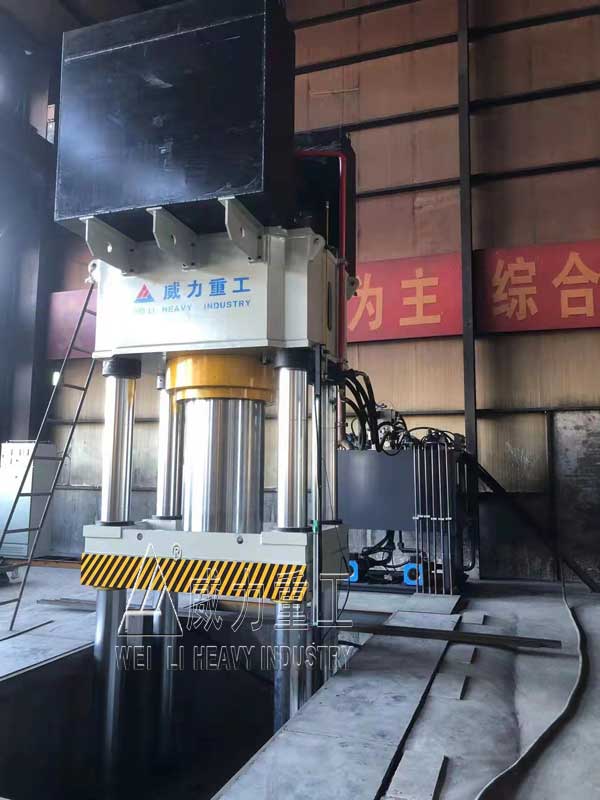 1500吨液压机厂家